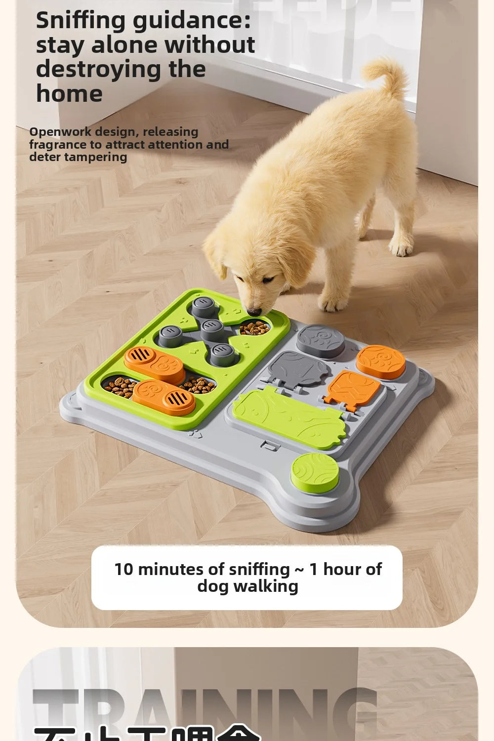 Dog Brain Training Toy & Food Dispenser: Interactive puzzle