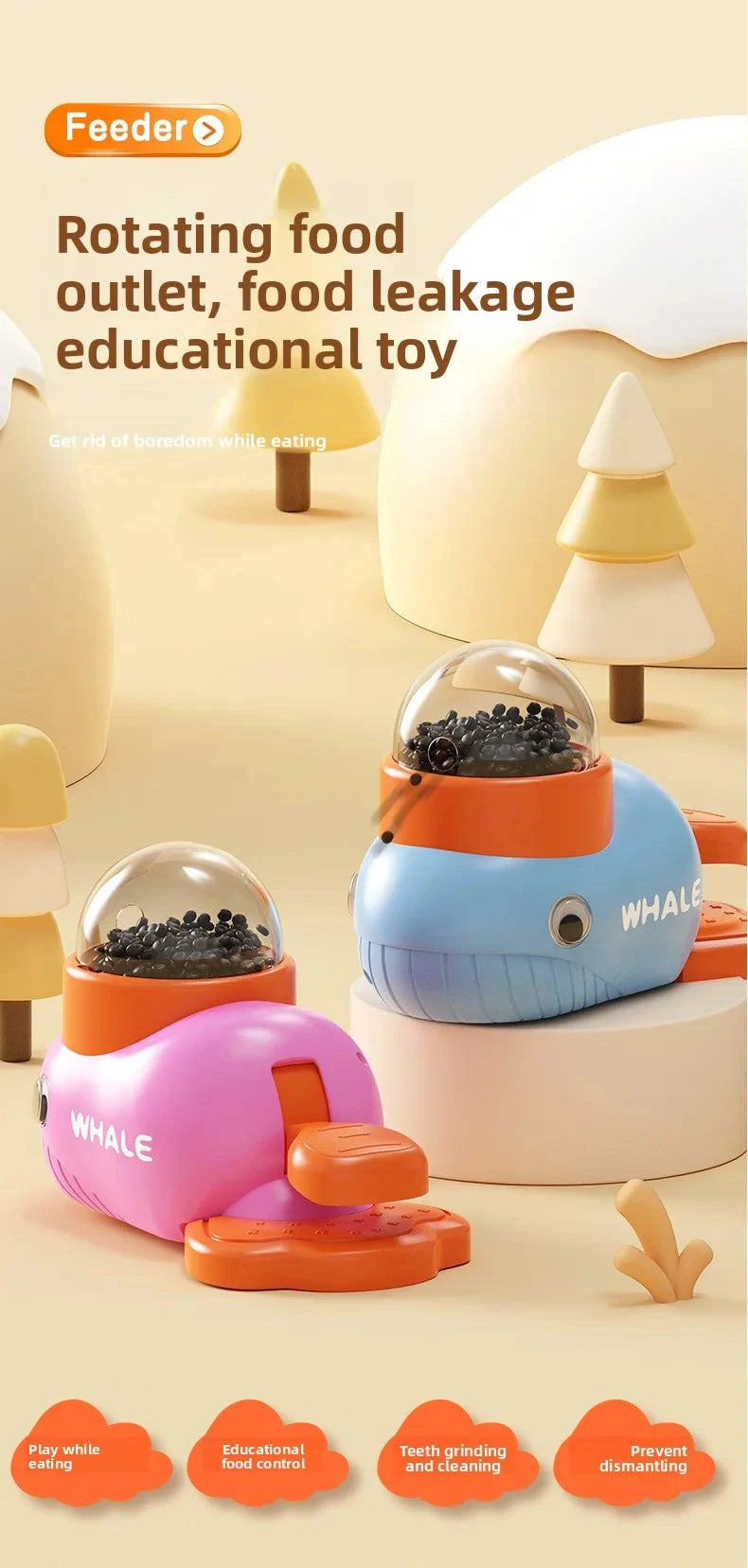 Dog Cat Treats Dispenser Toy Anti-Slip Slow Puzzle Interactive Treat Dispenser